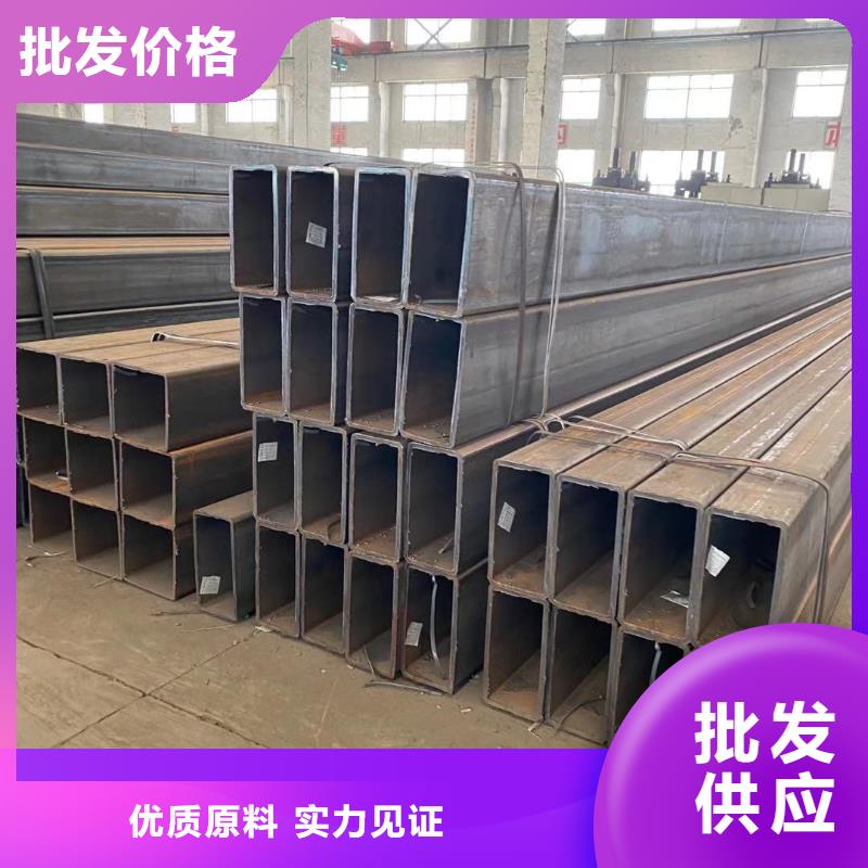 方管大棚管厂家直发