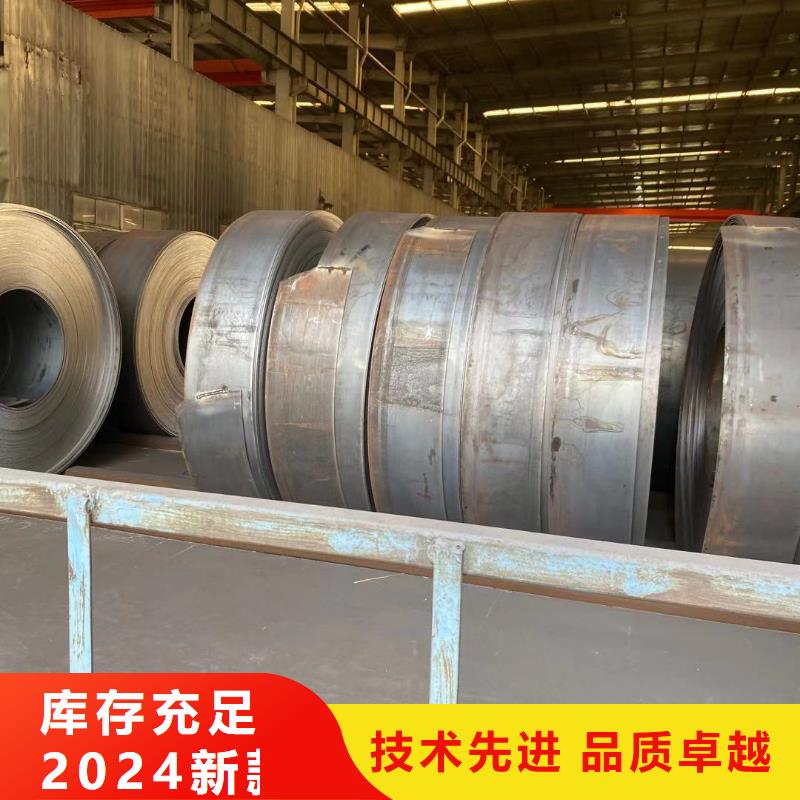 方矩管视频-方矩管_甘肃省嘉峪关市市场覆盖武威|兰州|金昌|定西|张掖|白银等