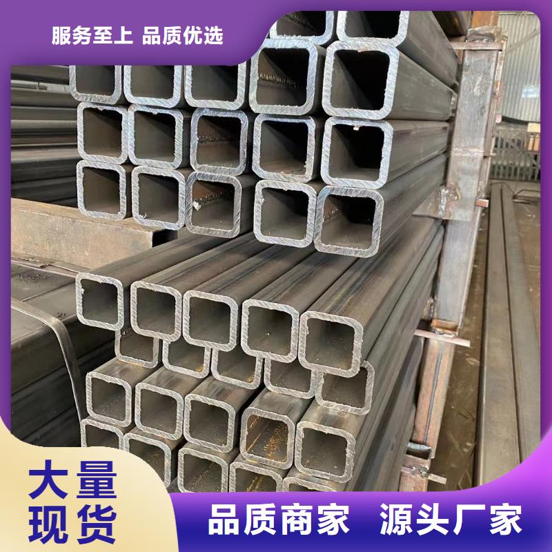 方管【连栋大棚管】定制速度快工期短