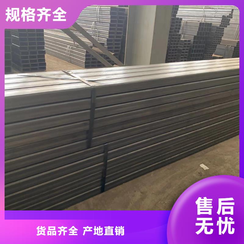 方管【连栋大棚管】定制速度快工期短