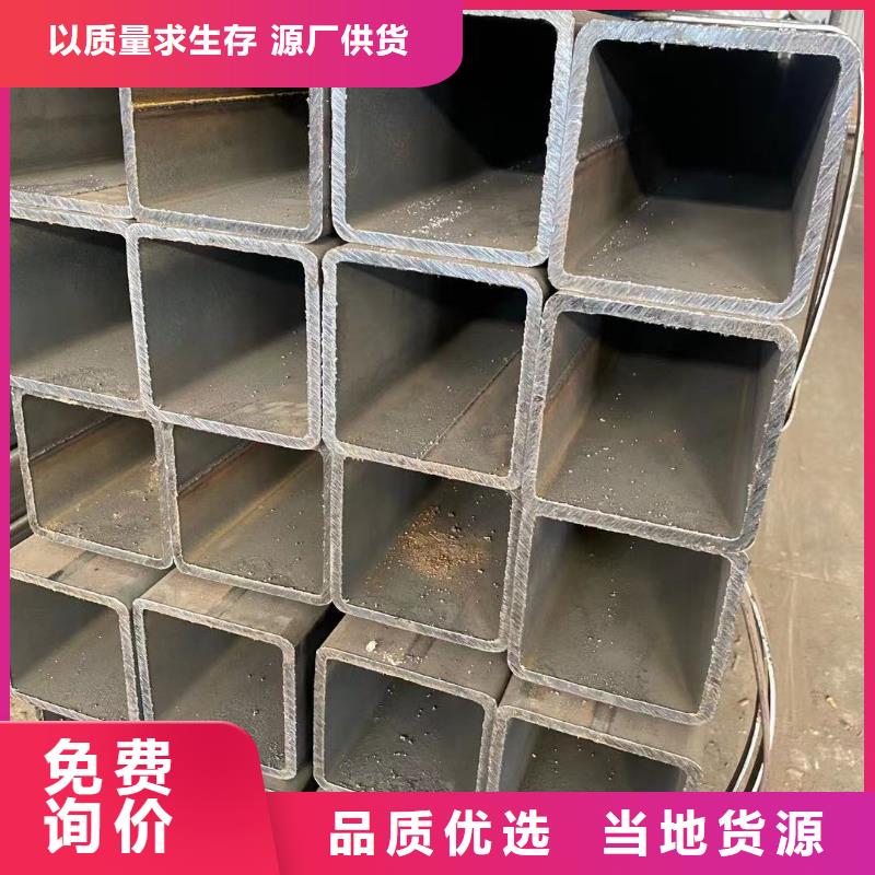 方管镀锌大棚管供应采购