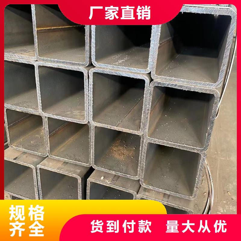 方管大棚管品质保障售后无忧