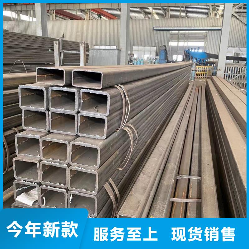 方管镀锌方管当日价格