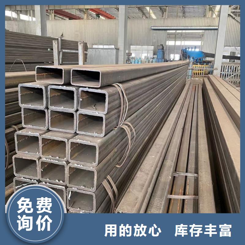 方管镀锌方管当日价格