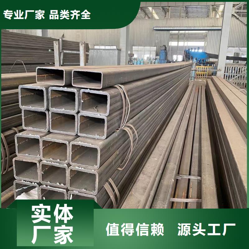 方管椭圆管温室大棚认准大品牌厂家