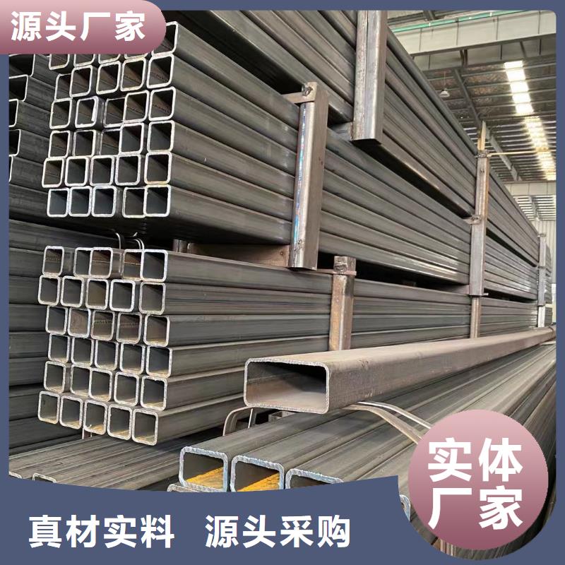 方管方矩管精工打造