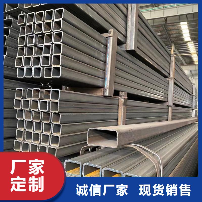 方管镀锌方管当日价格