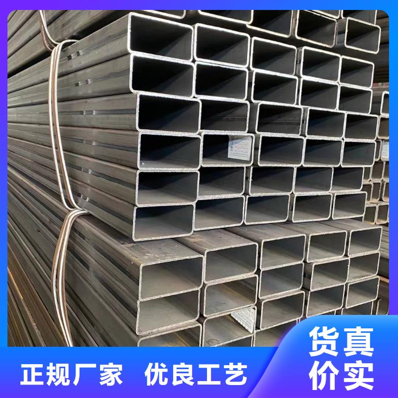 方管温室大棚管真诚合作
