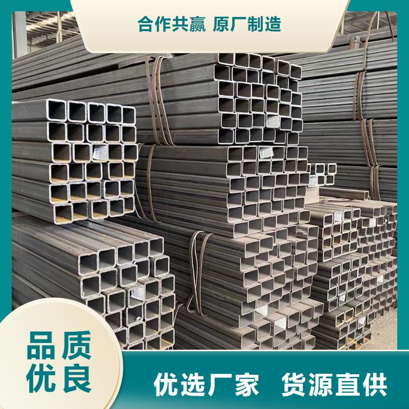方管大棚管厂家直发