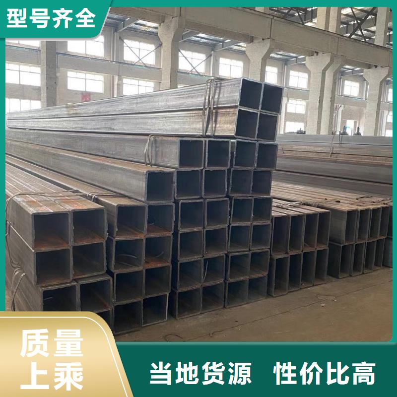 方管 大棚管应用广泛