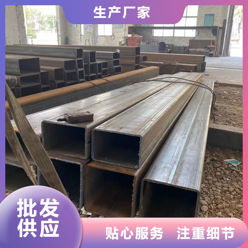 方管镀锌大棚管品质信得过