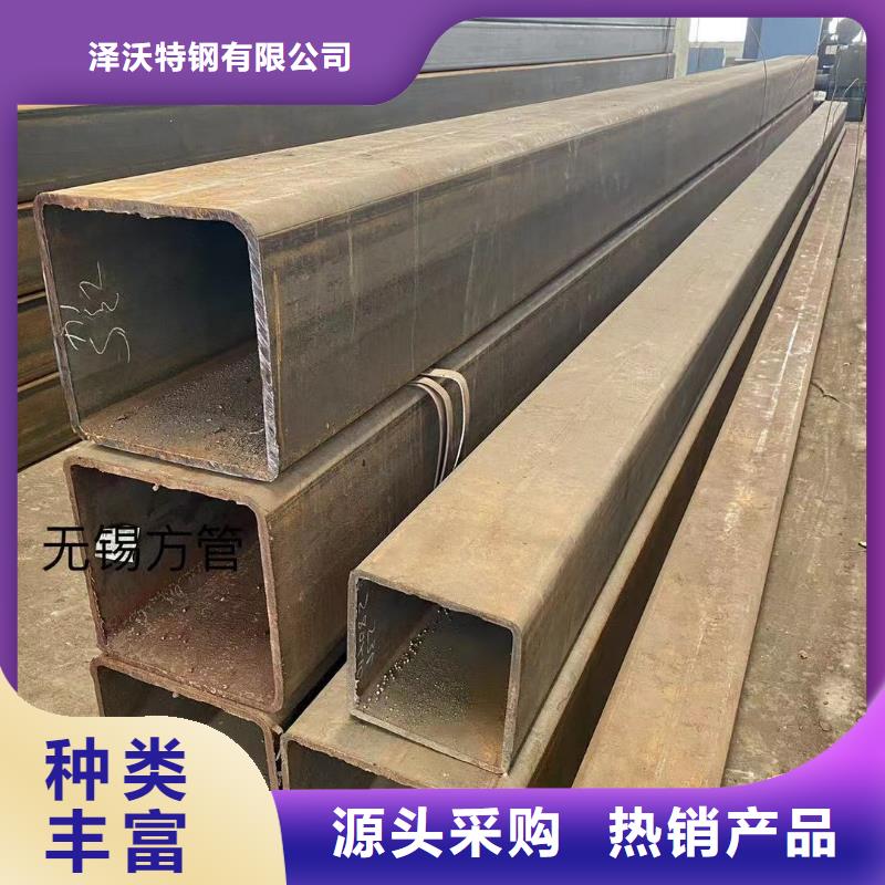 方管 大棚管应用广泛
