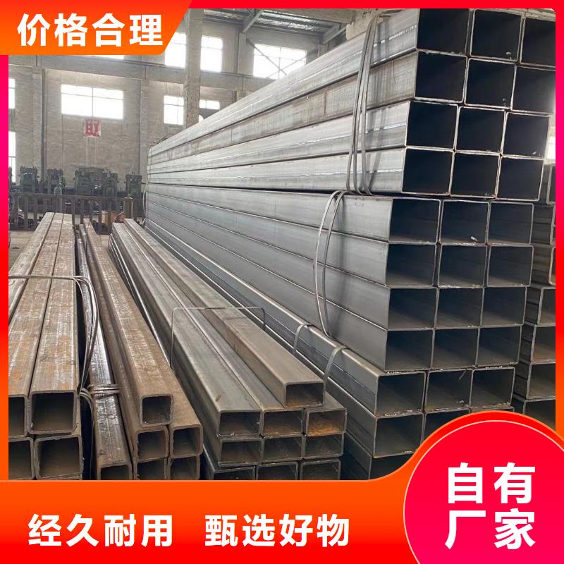 方管温室大棚管价格低