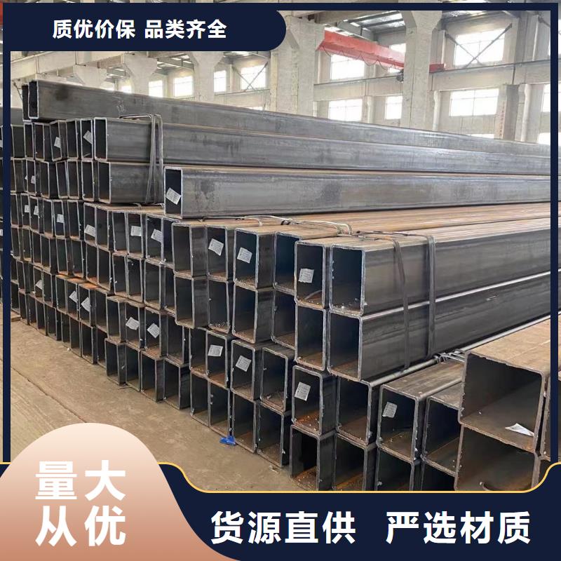 方管大棚管厂家货源稳定