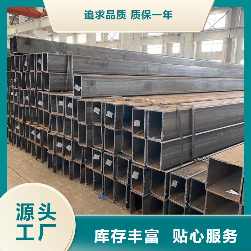 方矩管视频-山西省阳泉市泽沃方矩管可服务区域盂县|平定|大同|吕梁|运城|忻州|晋中等