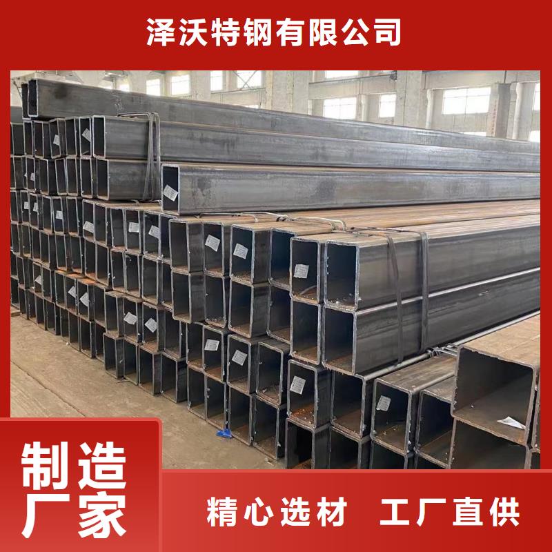 方管 大棚管好产品好服务