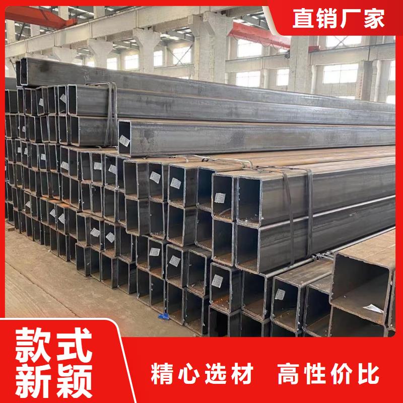 方矩管视频-四川省宜宾市|兴文|南溪|德阳|自贡|资阳|雅安方矩管-泽沃