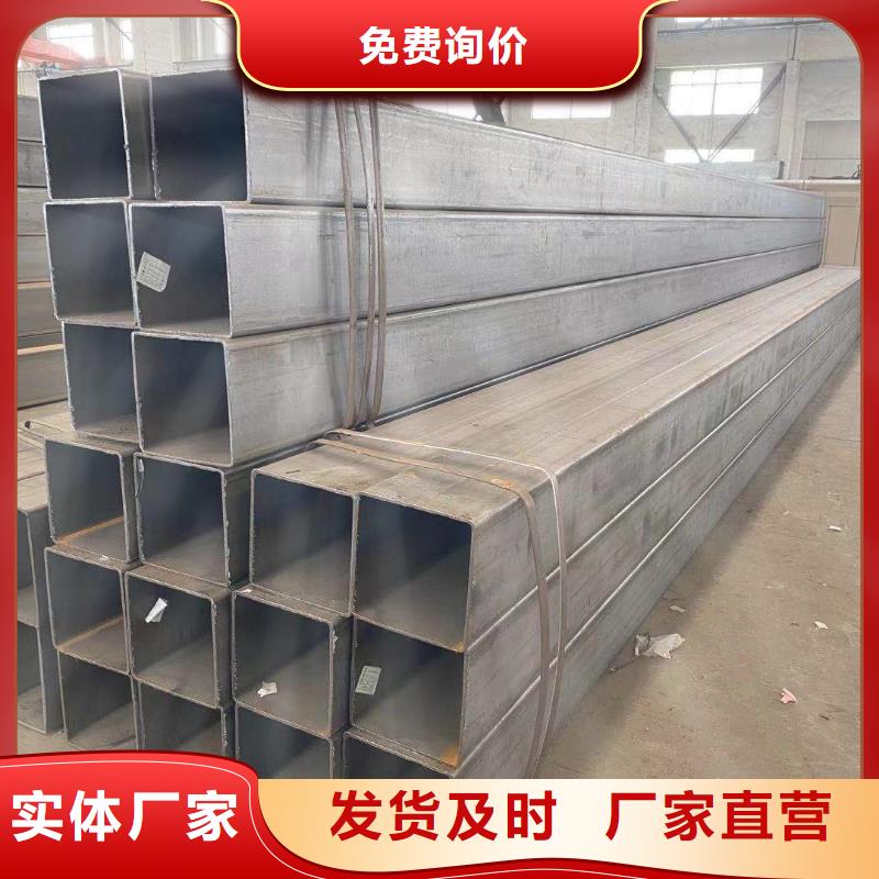方管 大棚管匠心工艺