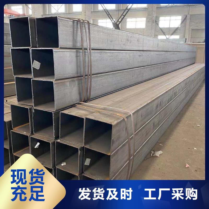 方管镀锌大棚管实拍展现