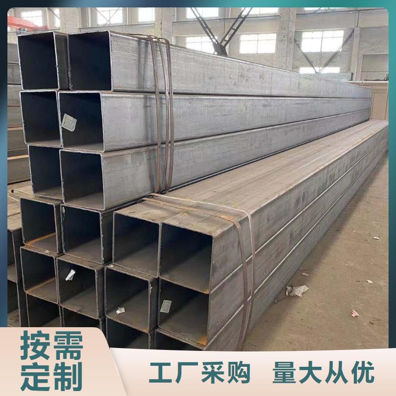 方矩管视频-山西省阳泉市泽沃方矩管可服务区域盂县|平定|大同|吕梁|运城|忻州|晋中等