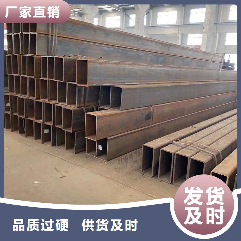 方管镀锌大棚管实拍展现