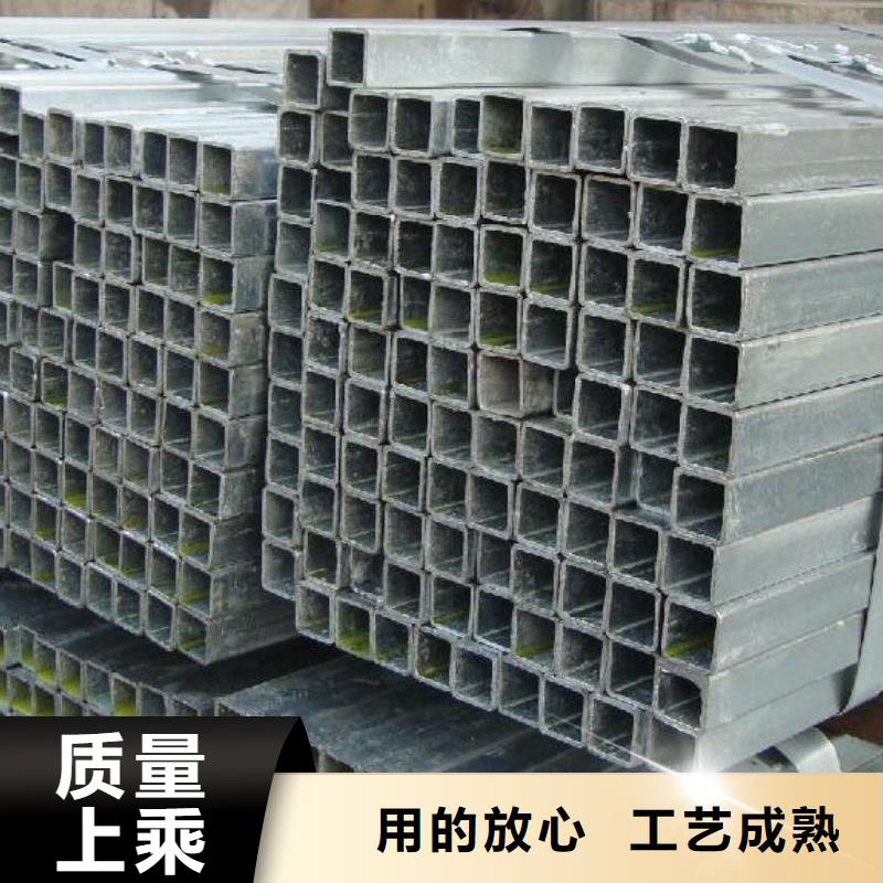 方管温室大棚管厂家直接面向客户