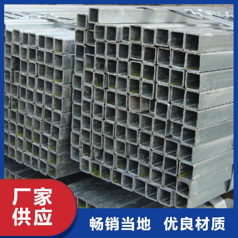 方管农业养殖大棚管好品质选我们
