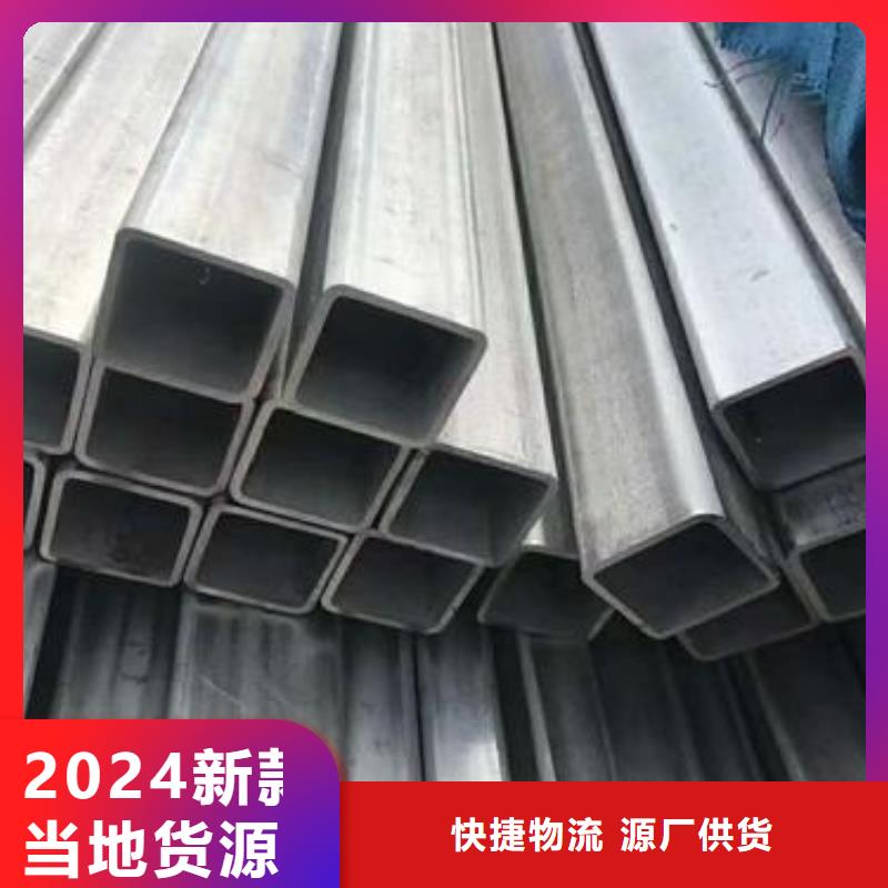 方管连栋大棚管现货直发