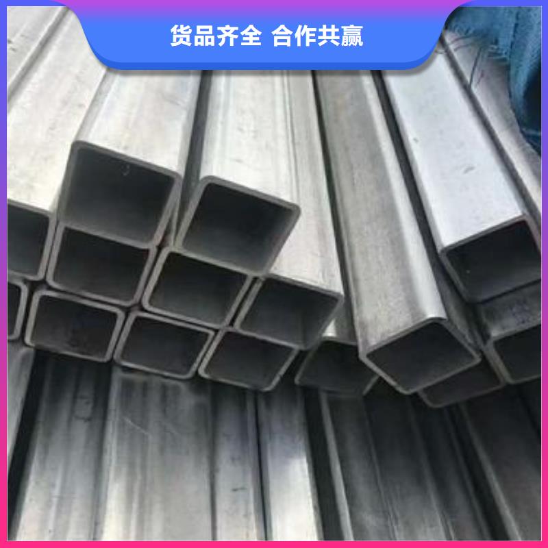 方管椭圆管温室大棚认准大品牌厂家