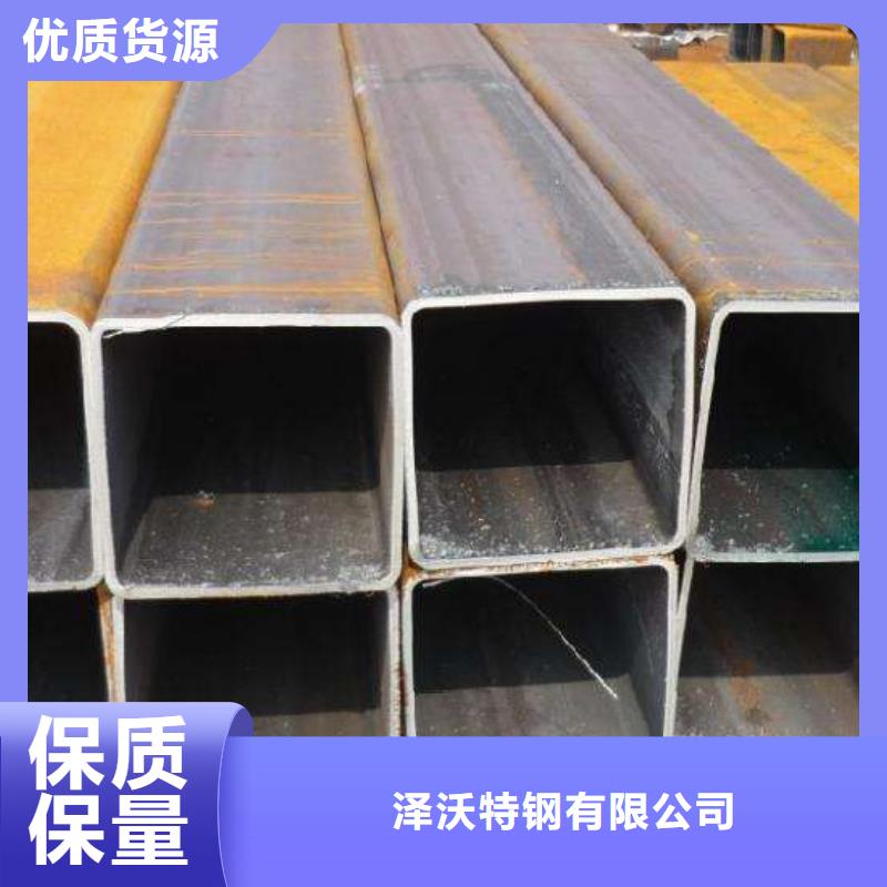 方矩管视频-山西省阳泉市泽沃方矩管可服务区域盂县|平定|大同|吕梁|运城|忻州|晋中等