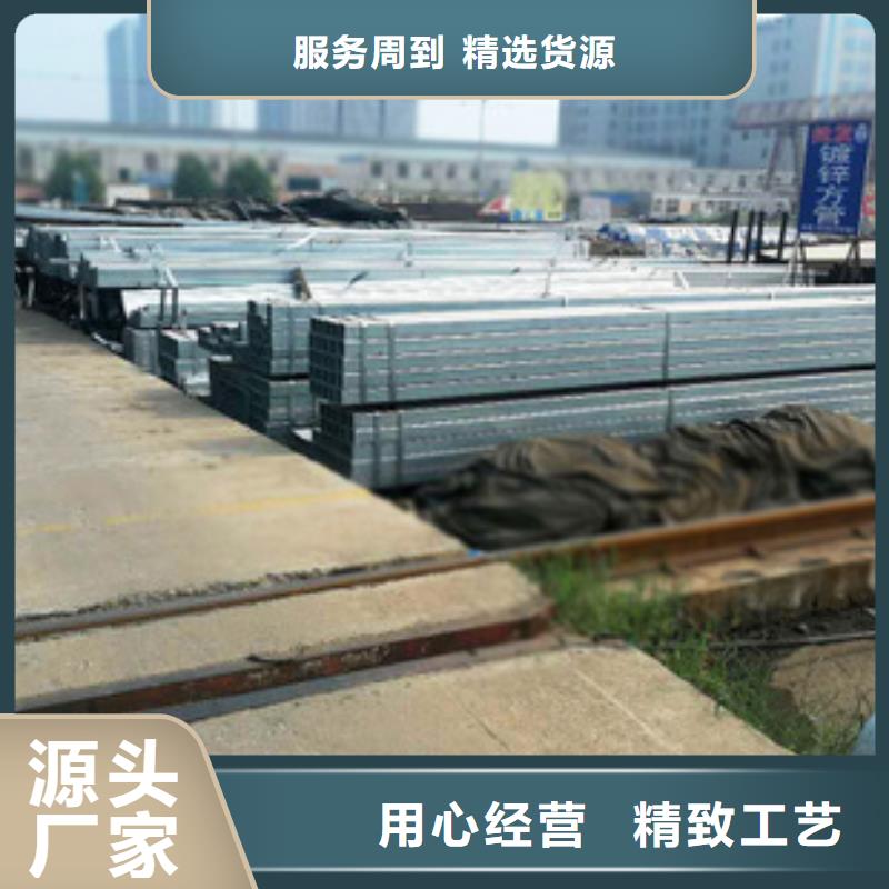 方矩管视频-山西省阳泉市泽沃方矩管可服务区域盂县|平定|大同|吕梁|运城|忻州|晋中等