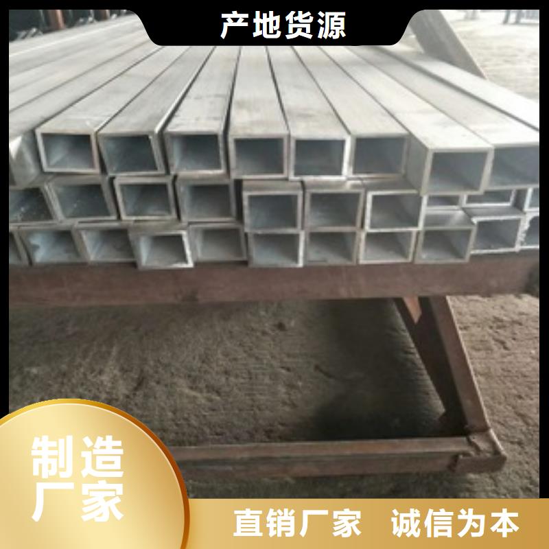 方管温室大棚管厂家直接面向客户
