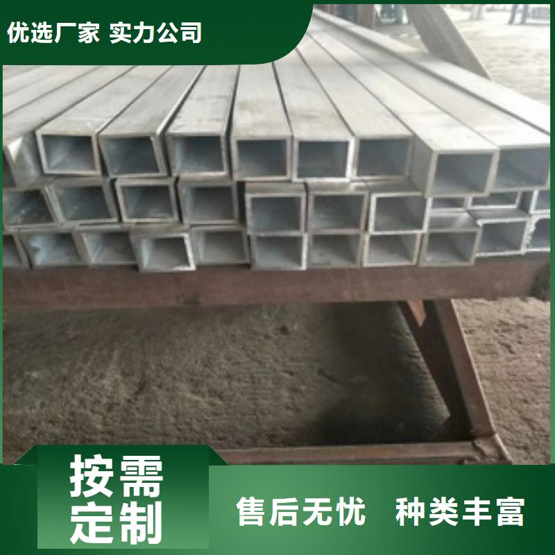 方管镀锌大棚管购买的是放心