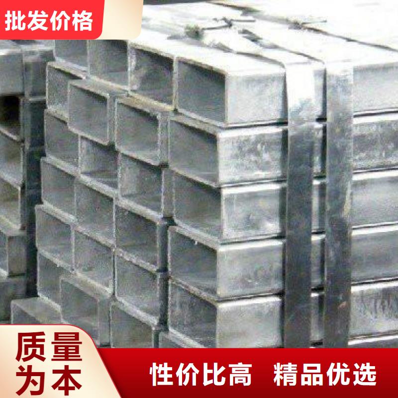 方矩管视频-山西省阳泉市泽沃方矩管可服务区域盂县|平定|大同|吕梁|运城|忻州|晋中等