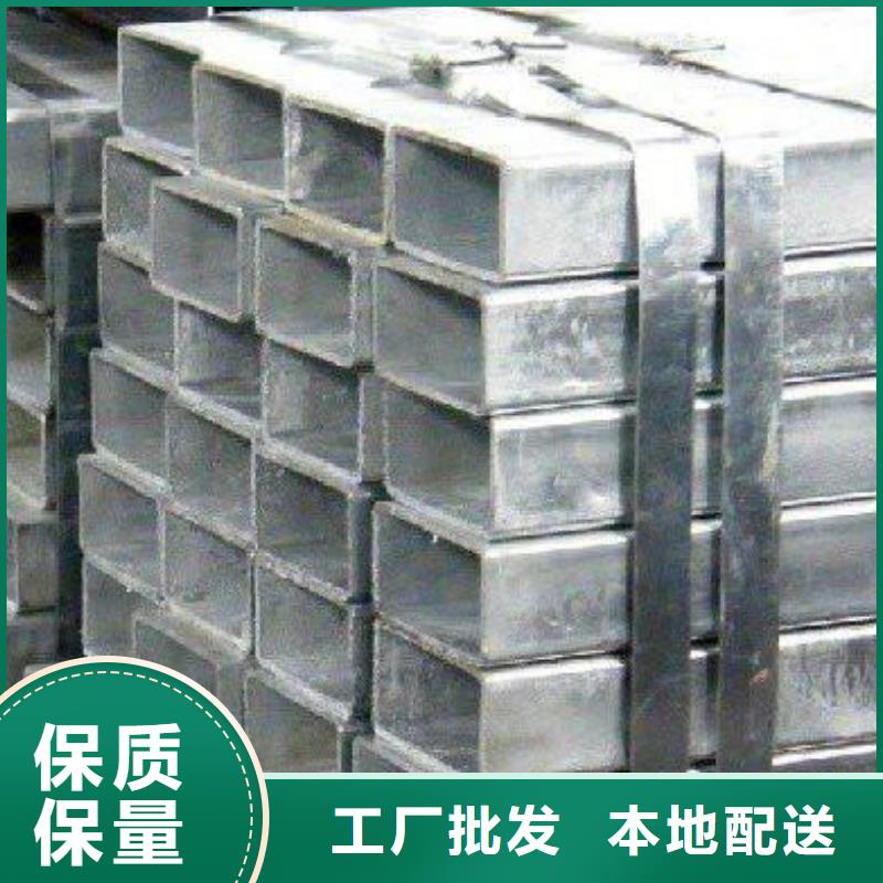 方管温室大棚管厂家直接面向客户