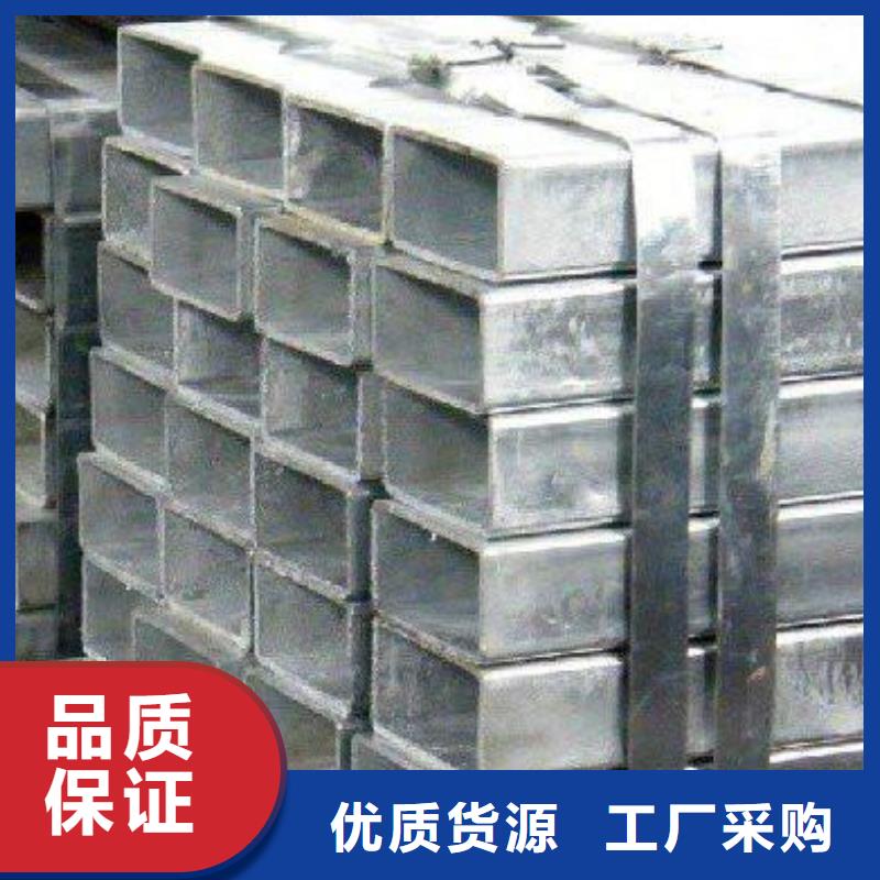 方管_温室薄膜大棚库存量大