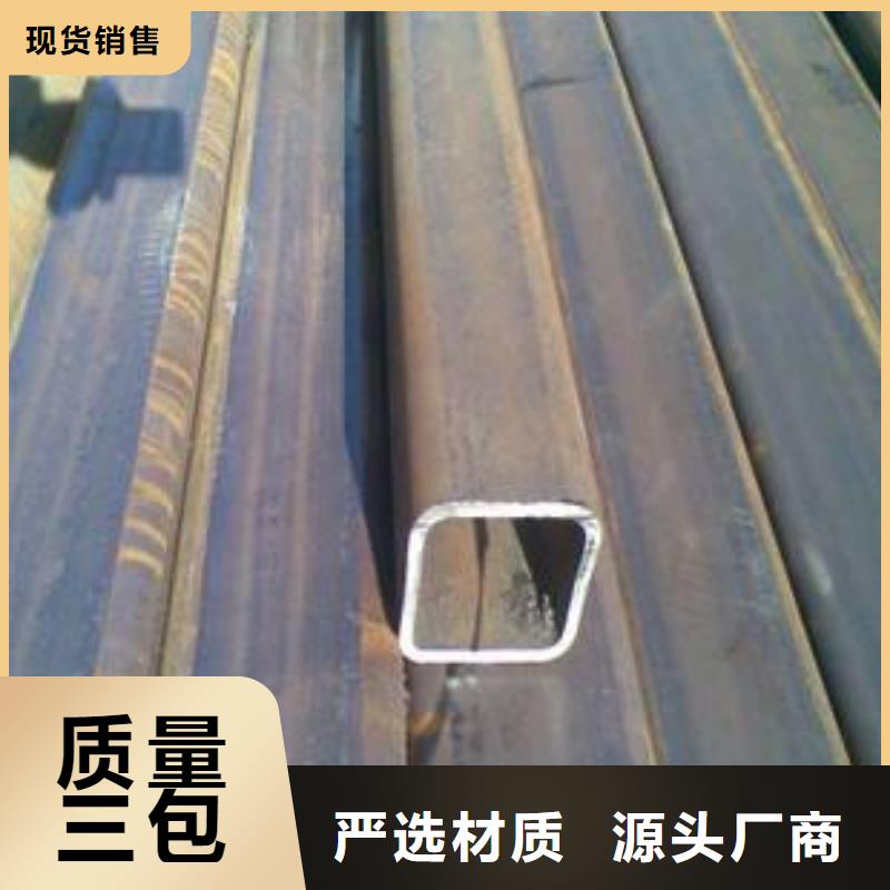 方矩管视频-四川省宜宾市|兴文|南溪|德阳|自贡|资阳|雅安方矩管-泽沃