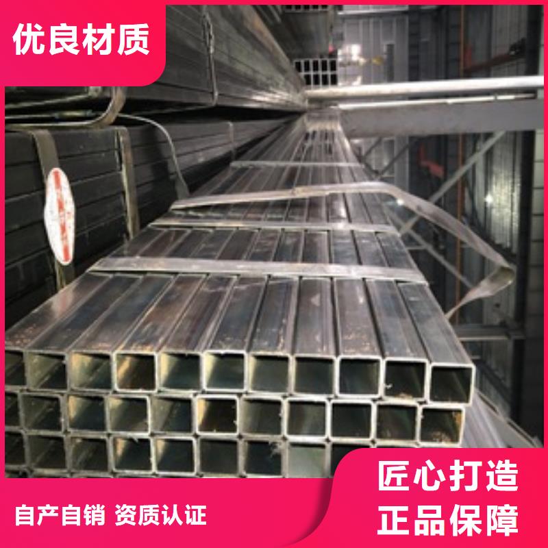 方管连栋大棚管种类丰富