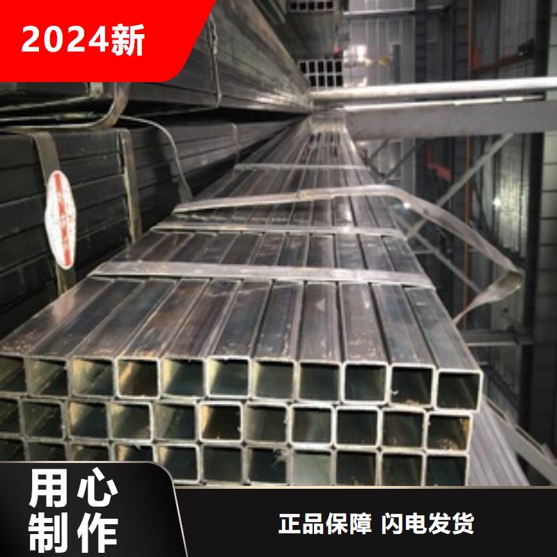 方管温室大棚管真诚合作
