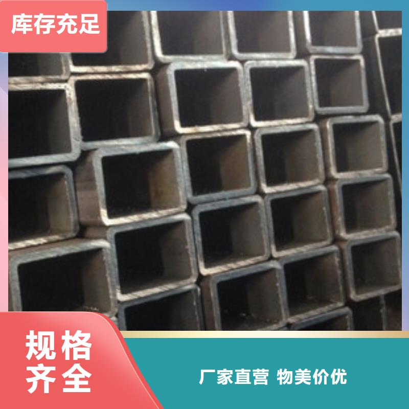方管大棚管品质保障售后无忧