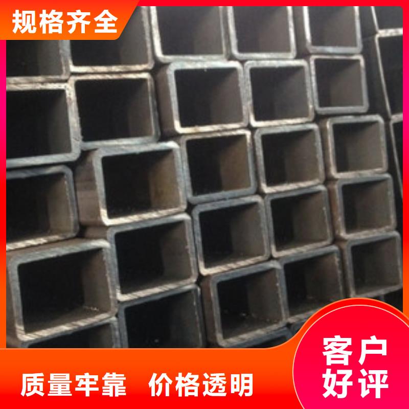 方矩管视频-山西省阳泉市泽沃方矩管可服务区域盂县|平定|大同|吕梁|运城|忻州|晋中等