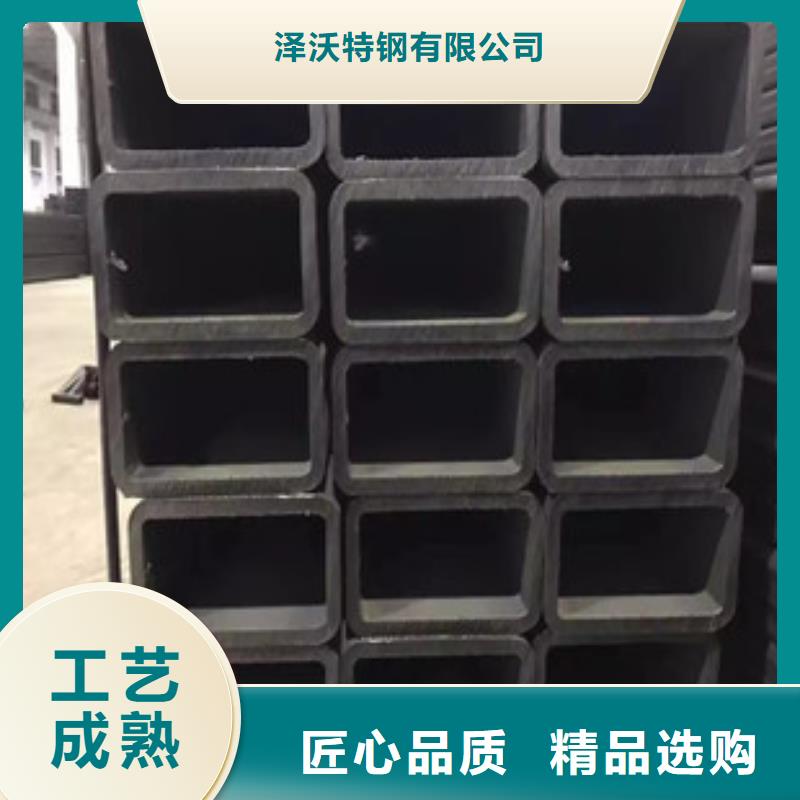 方矩管视频-方矩管_甘肃省嘉峪关市市场覆盖武威|兰州|金昌|定西|张掖|白银等