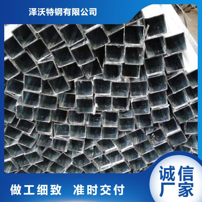 方矩管视频-方矩管_甘肃省嘉峪关市市场覆盖武威|兰州|金昌|定西|张掖|白银等
