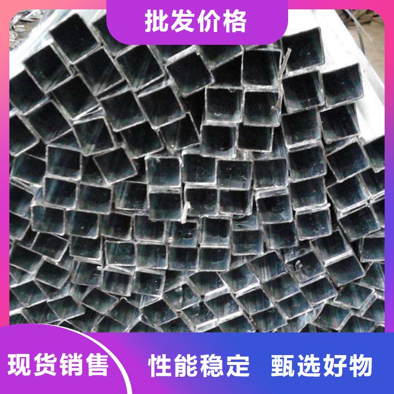 方管大棚管厂家直发