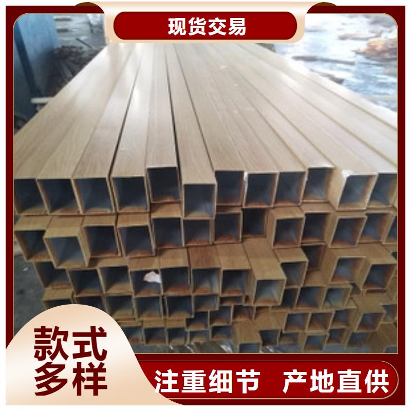 方管铝管免费安装