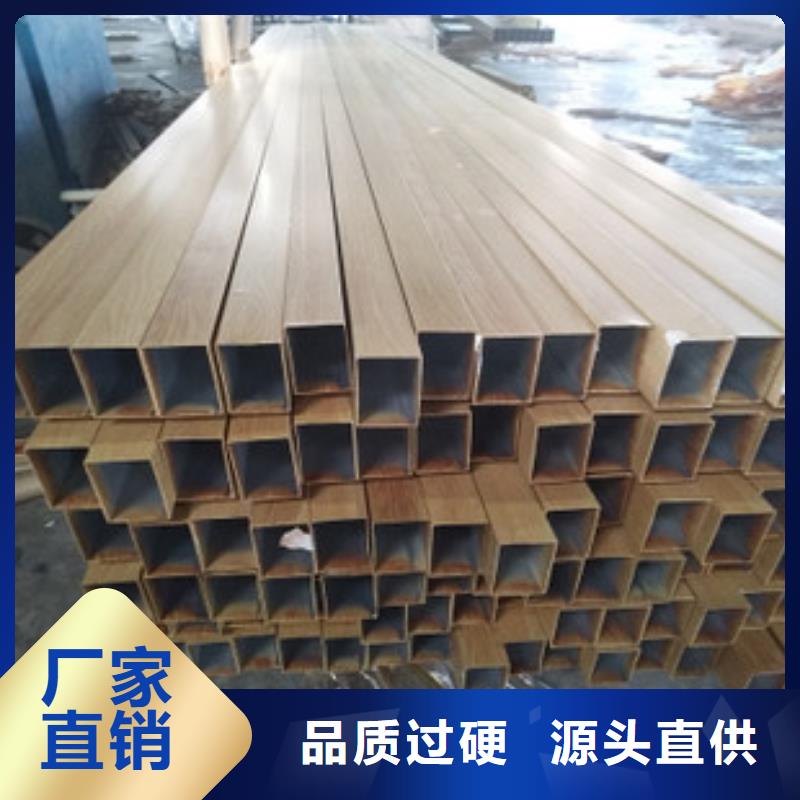 方矩管视频-方矩管_甘肃省嘉峪关市市场覆盖武威|兰州|金昌|定西|张掖|白银等