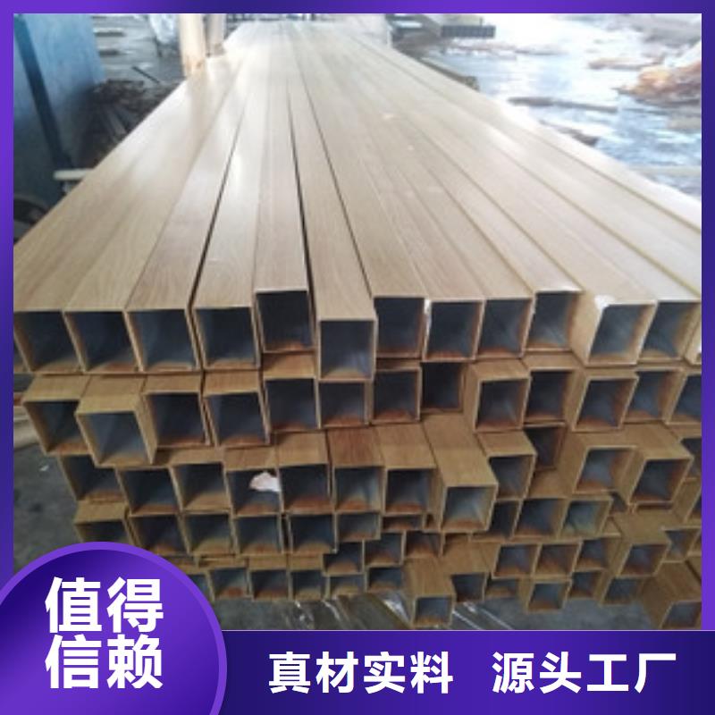 方管 大棚管匠心工艺