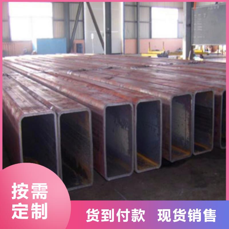 方管大棚管品质保障售后无忧