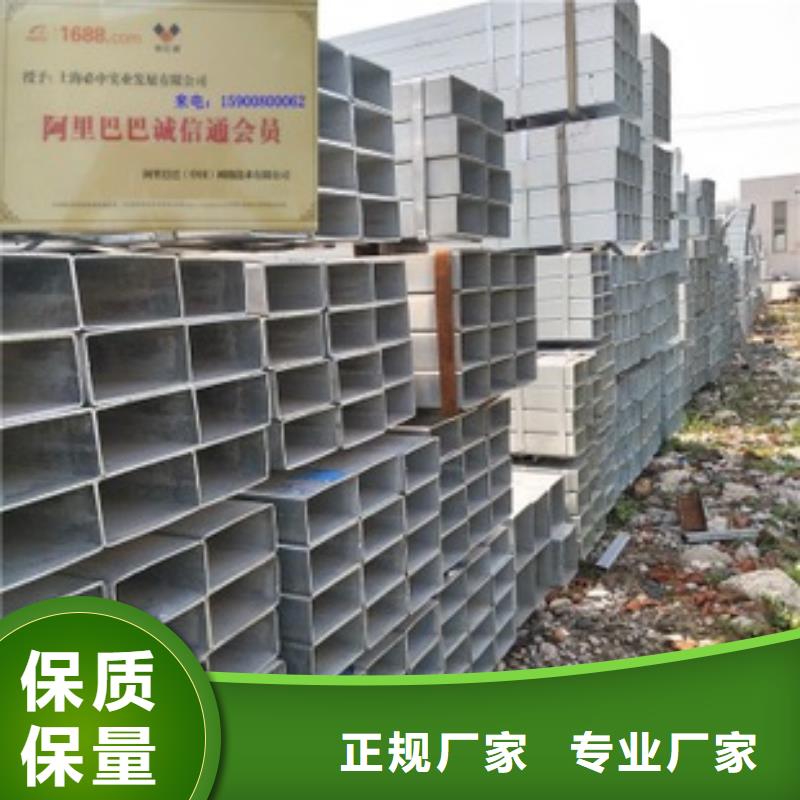 方管连栋大棚管满足客户所需