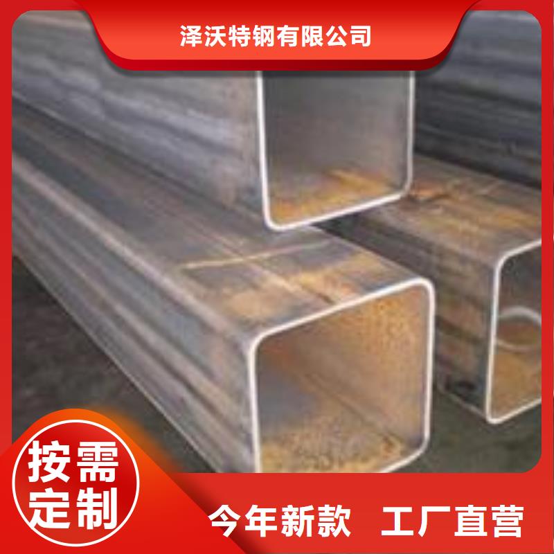 方管镀锌大棚管实拍展现